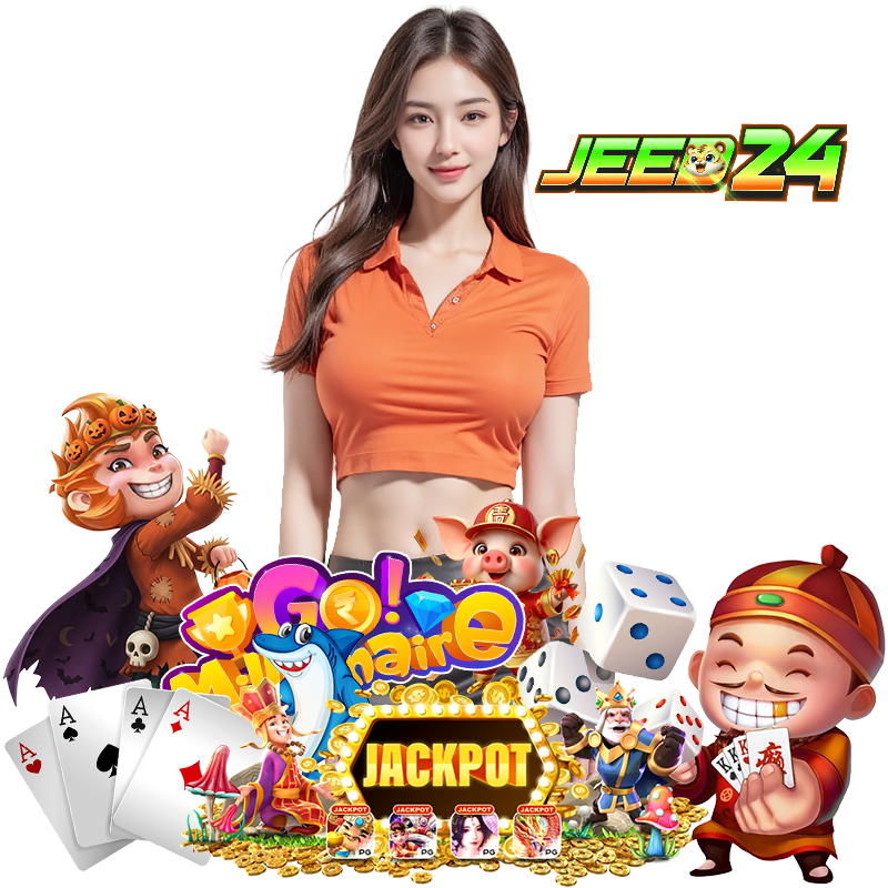 JEED24 สล็อตแตกง่าย กำไรดี